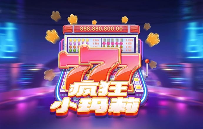 注册送28元体验金白菜网